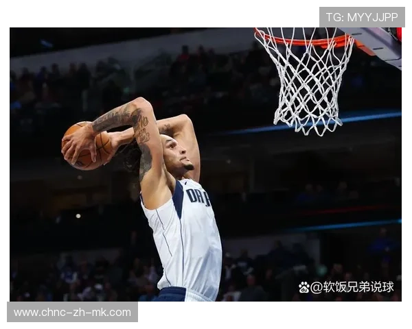 东契奇三分造犯规，独行侠主场彻底爆响