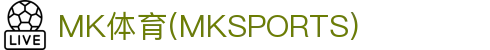MK体育(MKSPORT)官方网站